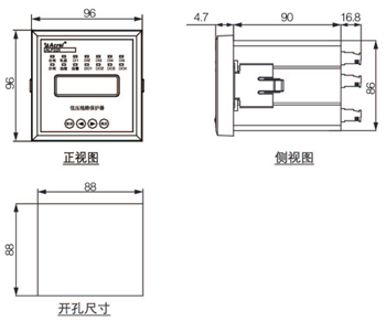 ALP系列線路保護(hù)器