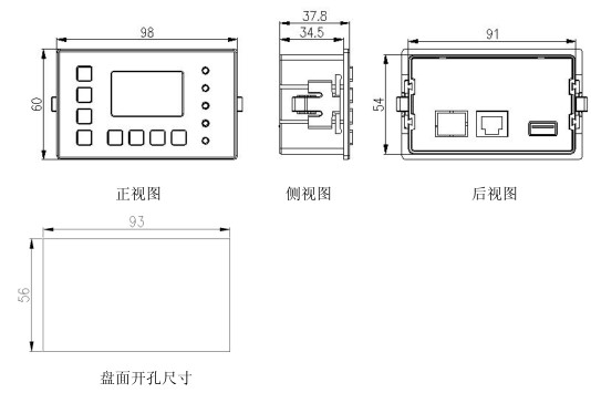 ARD3M 智能馬達(dá)保護(hù)器